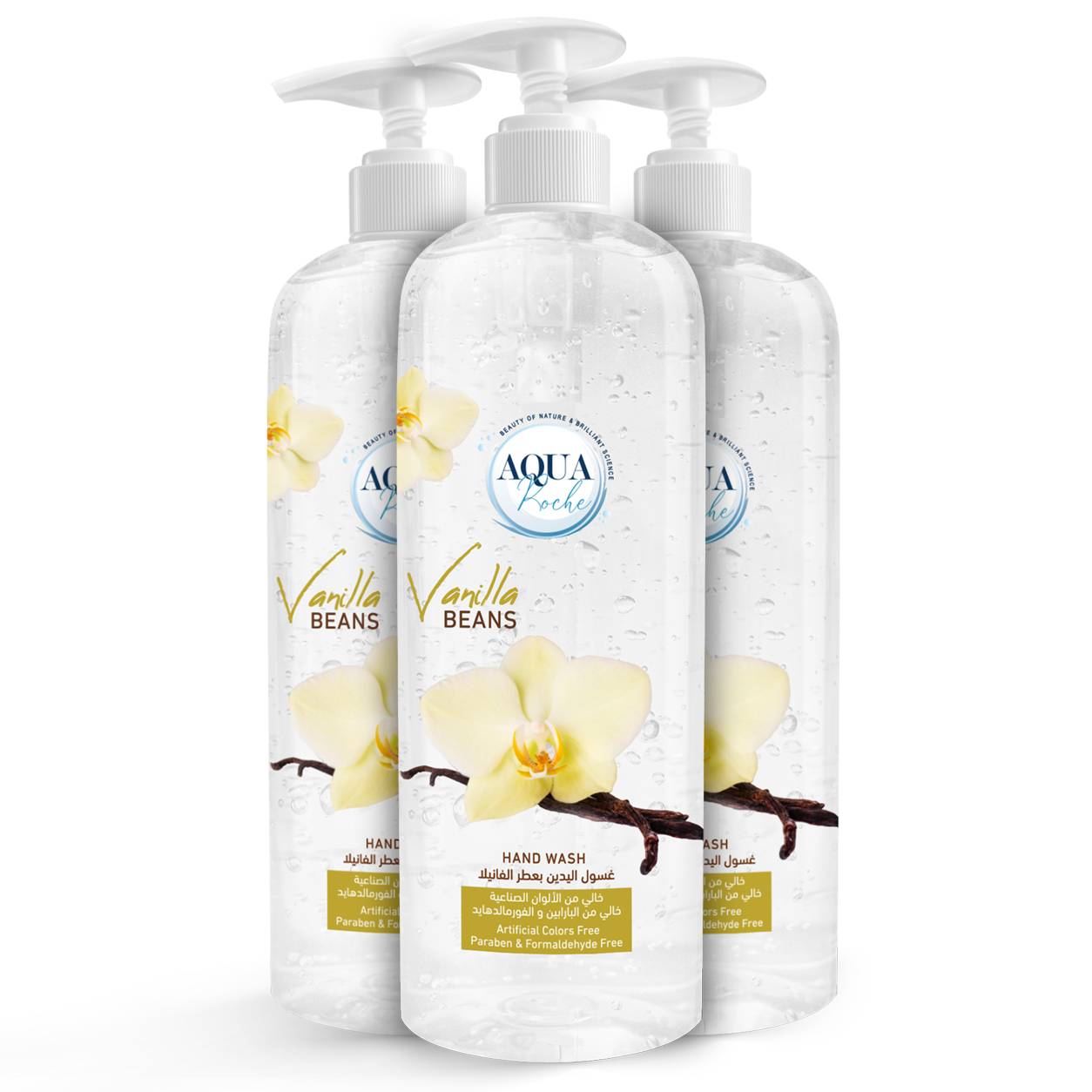 عرض 3 عبوات غسول اليدين رائحة حبوب الفانيلا 500 مل