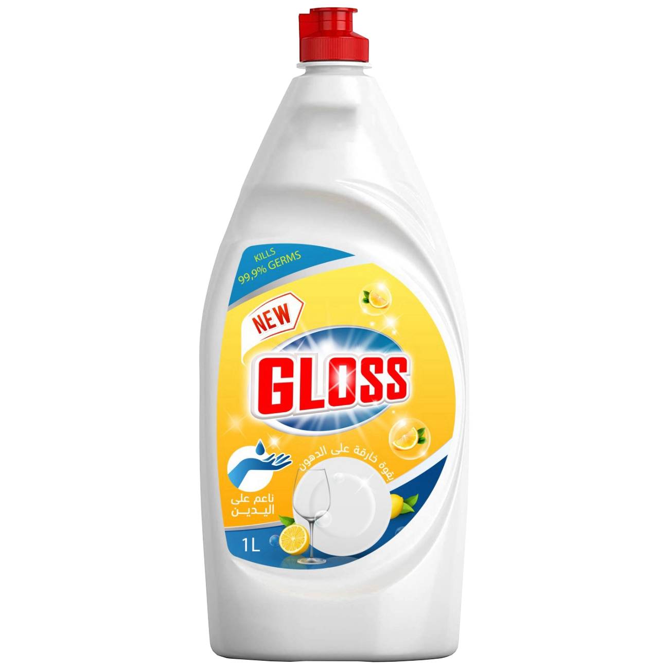 سائل غسيل الصحون "جلوس" رائحة الليمون 1000 مل